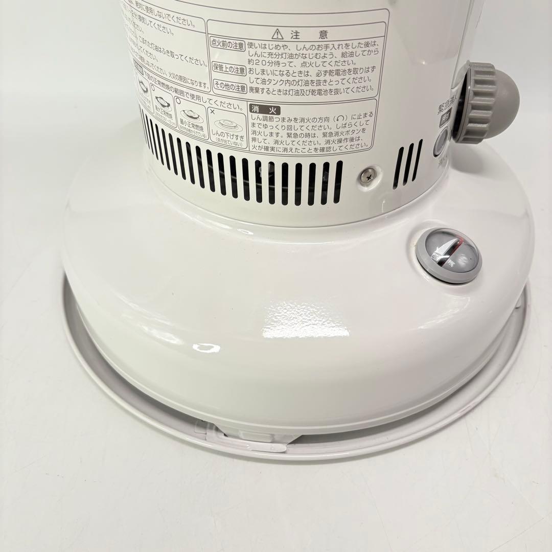 【美品・2022年製】TOYOTOMIトヨトミ レインボーストーブ RB-25M