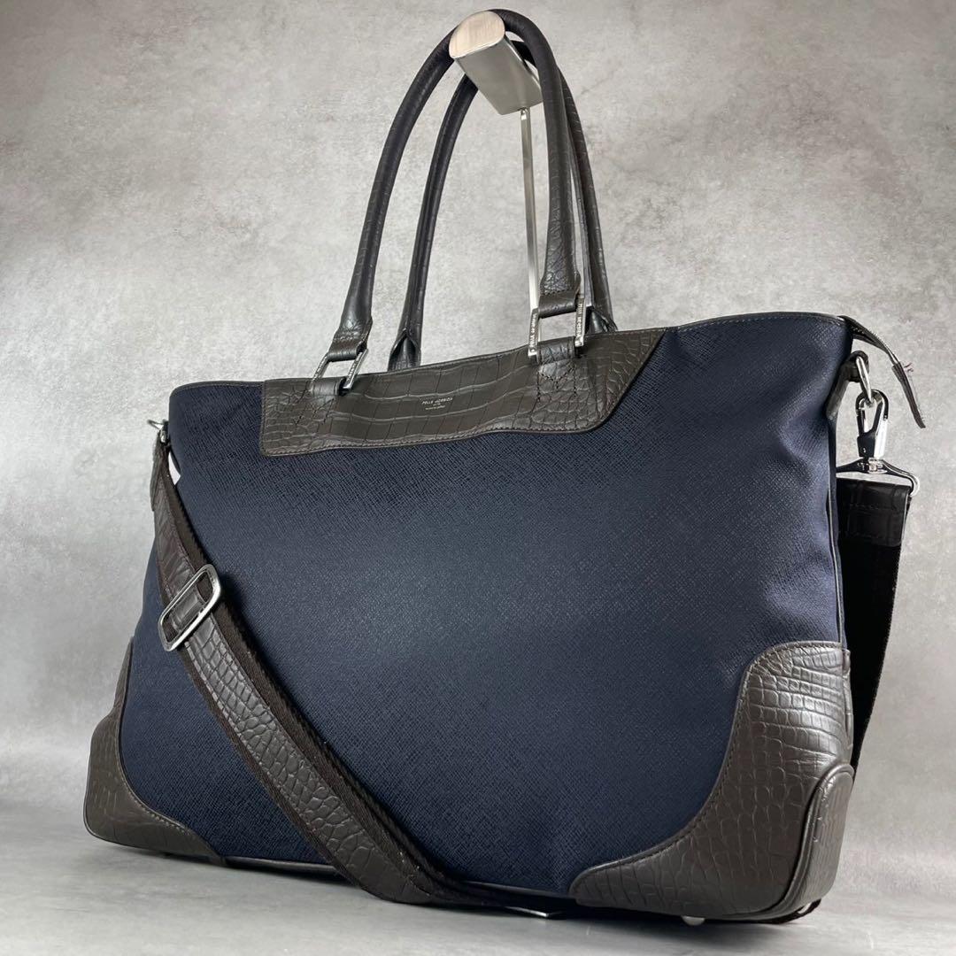 ペッレモルビダ 2WAYトートバッグ キャピターノ クロコ型押し レザー A4