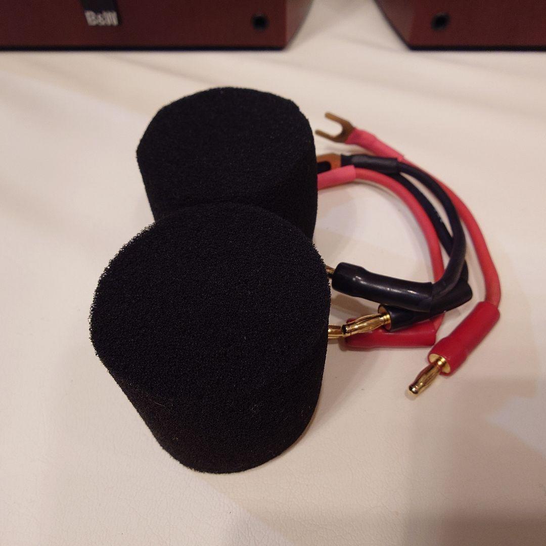 【B&Wの遺産／名機】Bowers & Wilkins 805S スピーカーペア