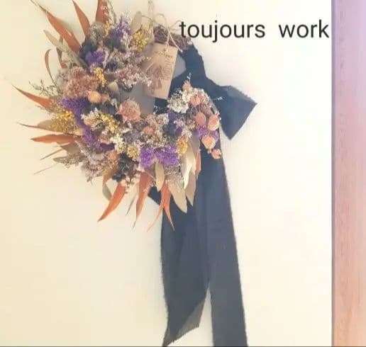 ドライフラワーリース◆ハーフリース