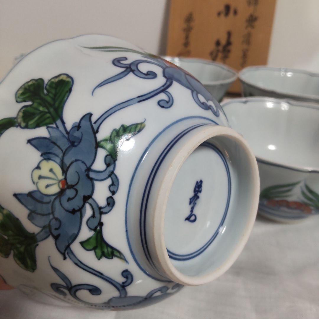 源右衛門 染錦 小鉢 色絵 手描き 6個 染付 木箱付 有田焼