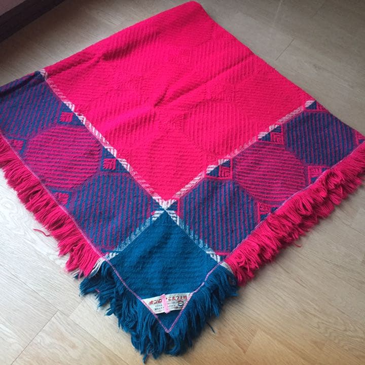 こたつ上掛/こたつ布団/ボンロア/レトロ/派手