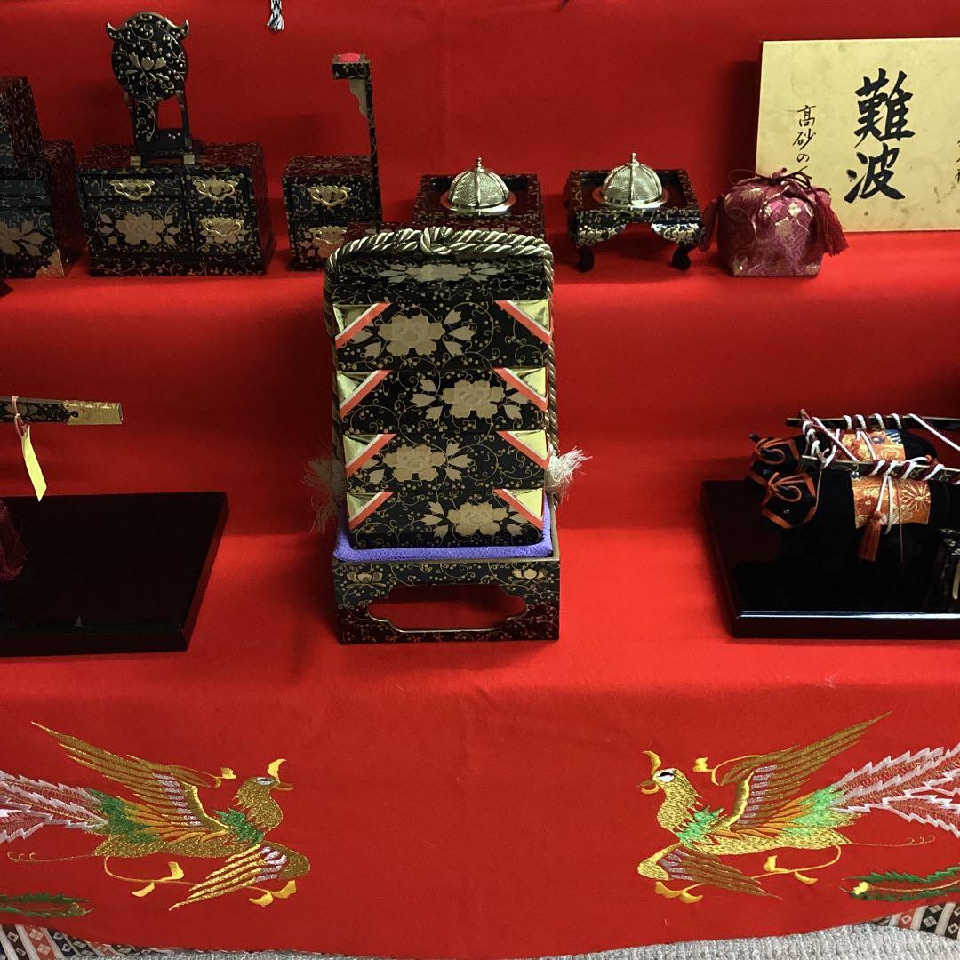 雛人形　七段飾り　西陣織高級金襴　難波　45号　熊倉基安作　中古品