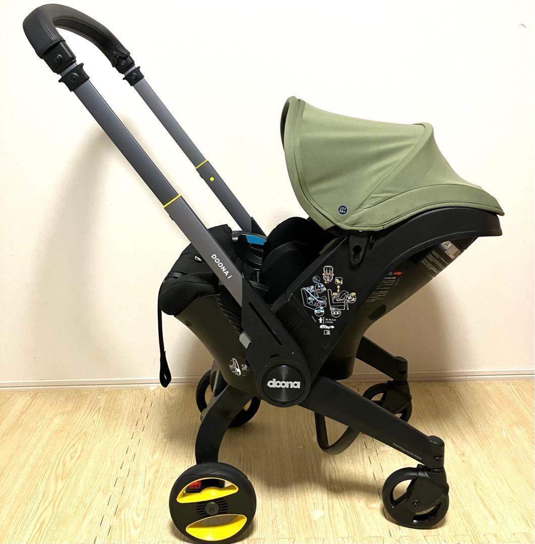 送料無料 doona i ドゥーナi カーシート&ストローラー