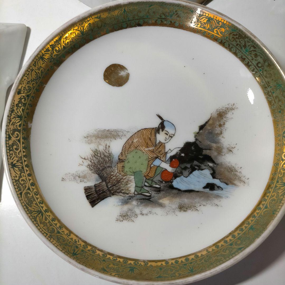 九谷焼　珍図柄　食器6点セット