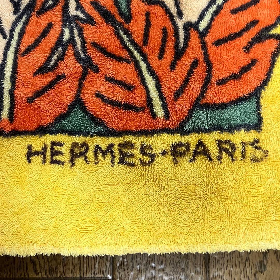 エルメス　ビーチタオル　植物と象