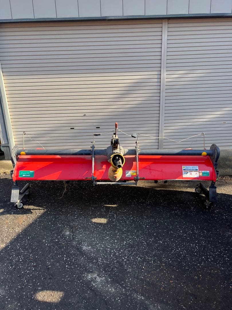 ササキ パワーハロー BM245Tトラクター 取付 作業機 直接引取限定