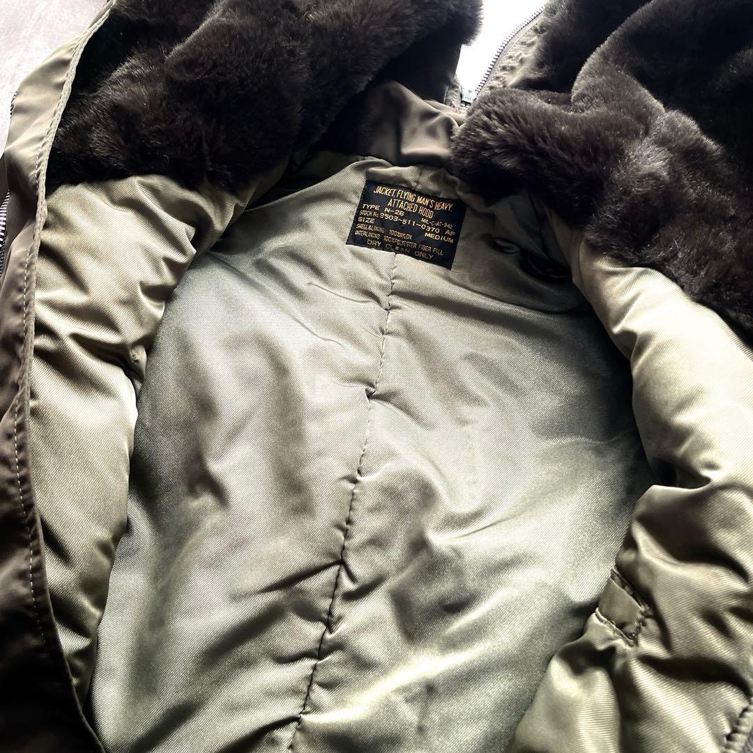 ジャケット・アウター type N2B flight jacket N-2B y2k military