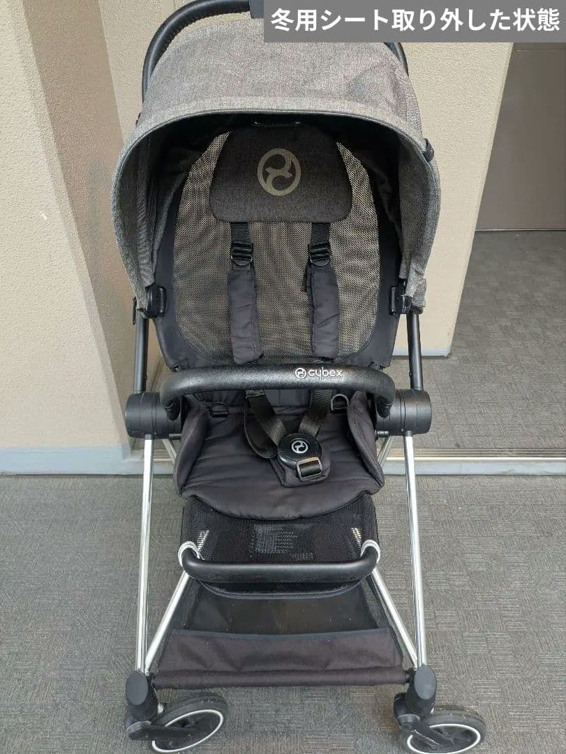 Cybex サイベックスミオス　ベビーカー