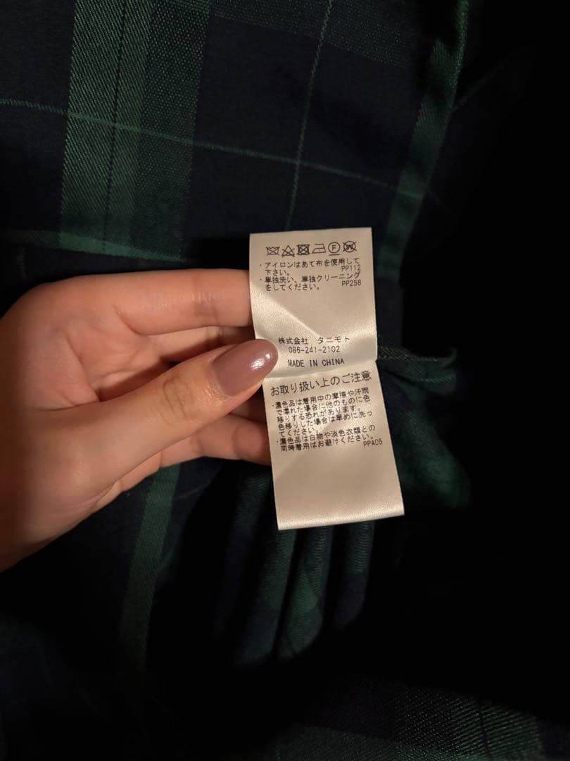 PAMEO POSE グリーン系チェックオールインワン