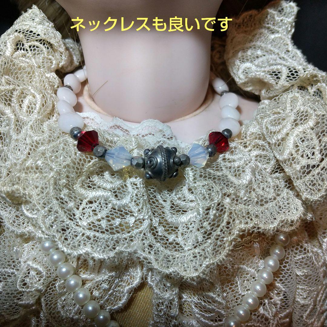 ビスクド―ル 西洋ド―ル身長53センチ位