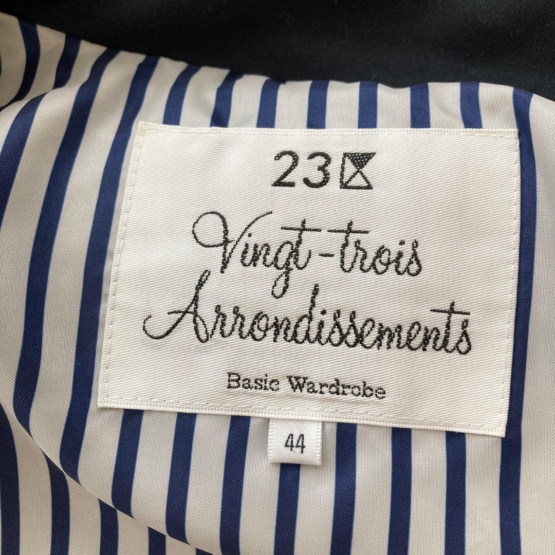 【極美品】23区 定番ネイビー トレンチコート 大きいサイズ 44 ベルト