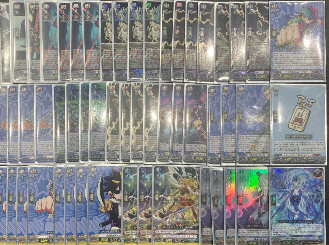 巻戻士　デッキ