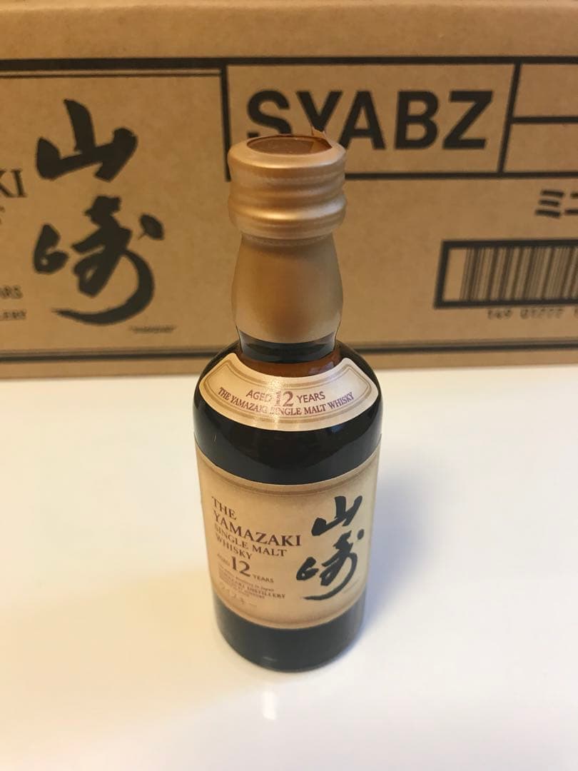 SUNTORY サントリー 山崎12年 ミニボトル 50ml。48本。