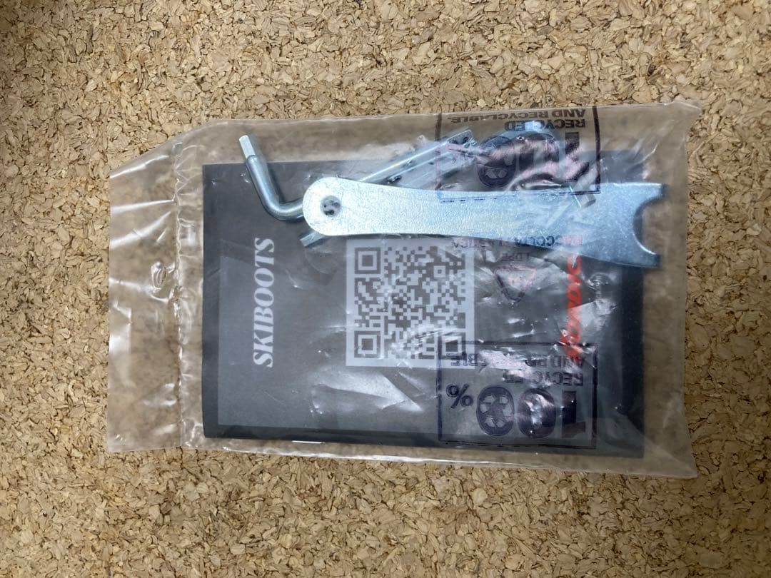 ノルディカ　DOBERMAN 5S 27.5㎝　 ドーベルマン5S 無加工