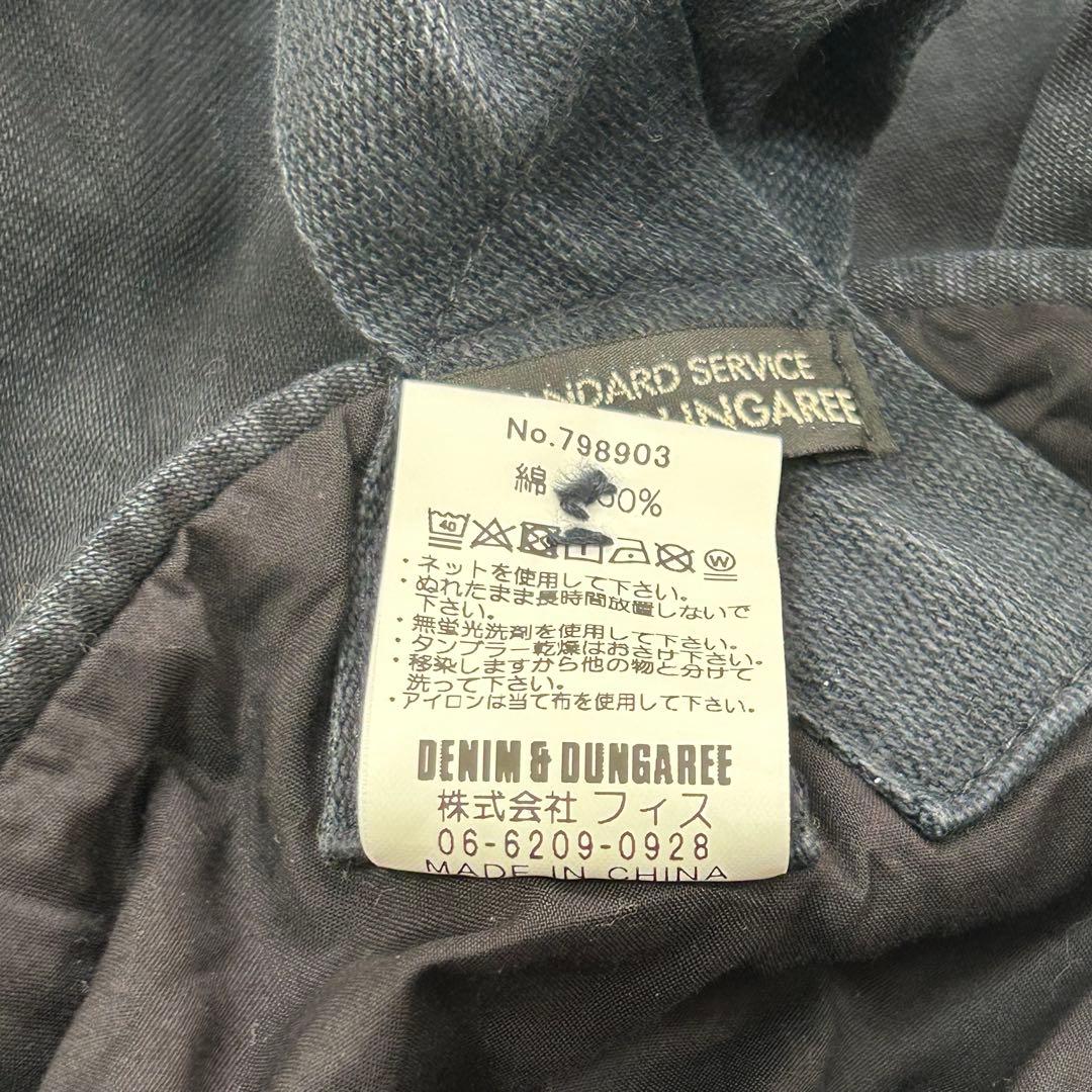 M6918【入手困難】デニムダンガリー ジャンパースカート ティアードスカート