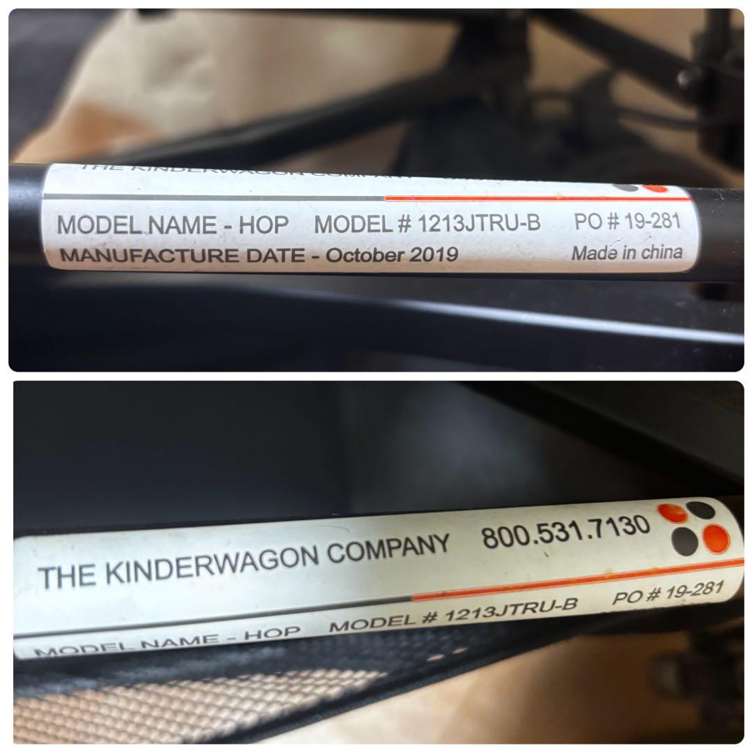 【美品】日本育児 Kinderwagon 二人乗り ベビーカー HOP 2019