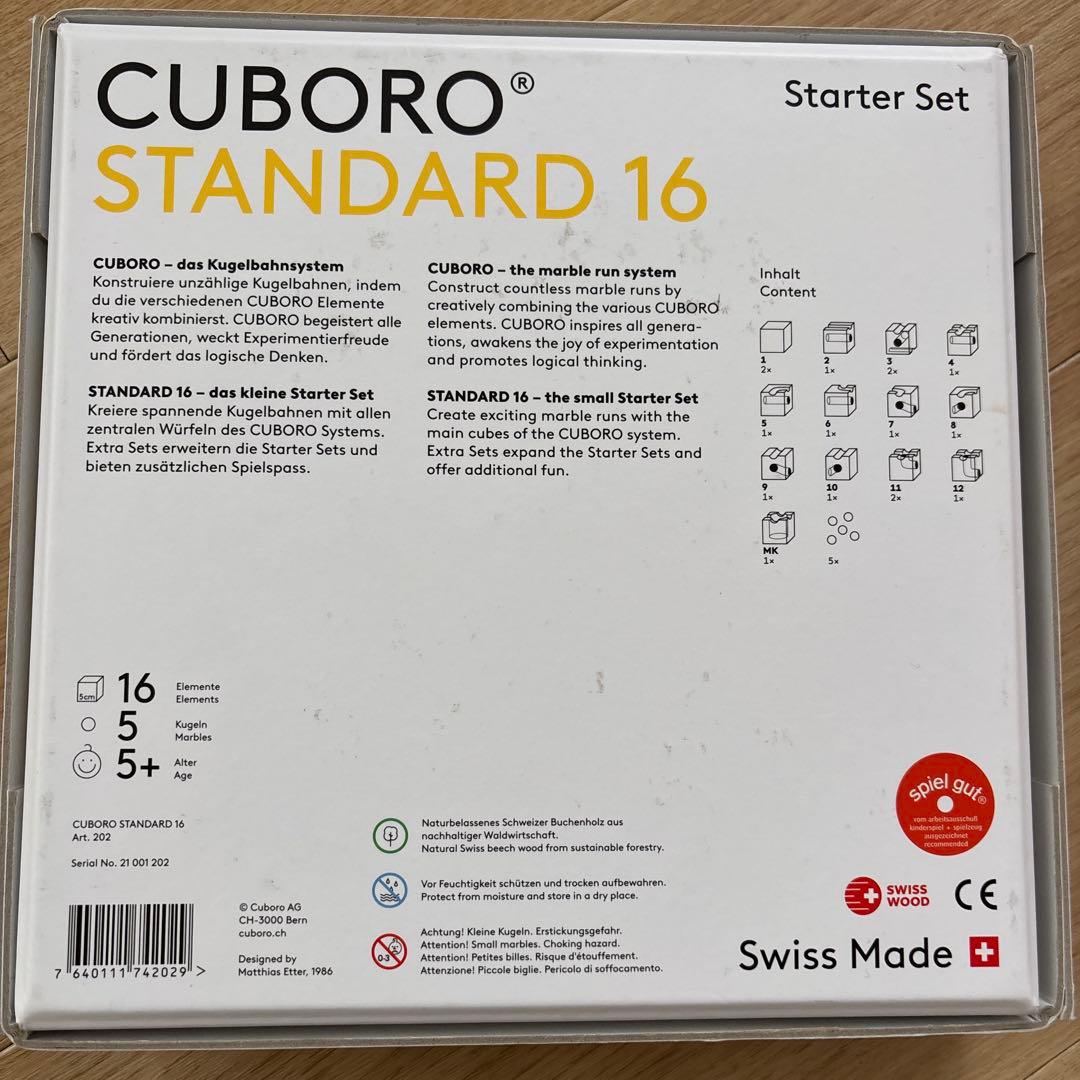 知育玩具 CUBORO STANDARD 16