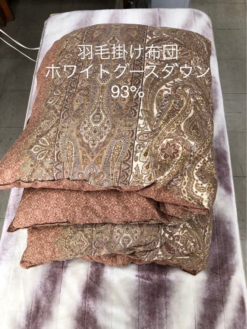 早い者勝ち！高級羽毛掛け布団シングル　ホワイトグースダウン93%