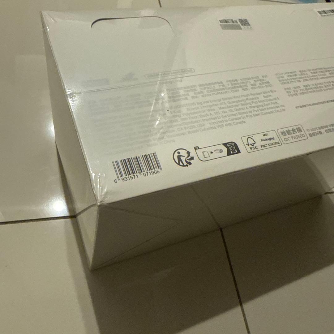 確実正規品・新品・未開封　ラブブ エナジーアソートボックス