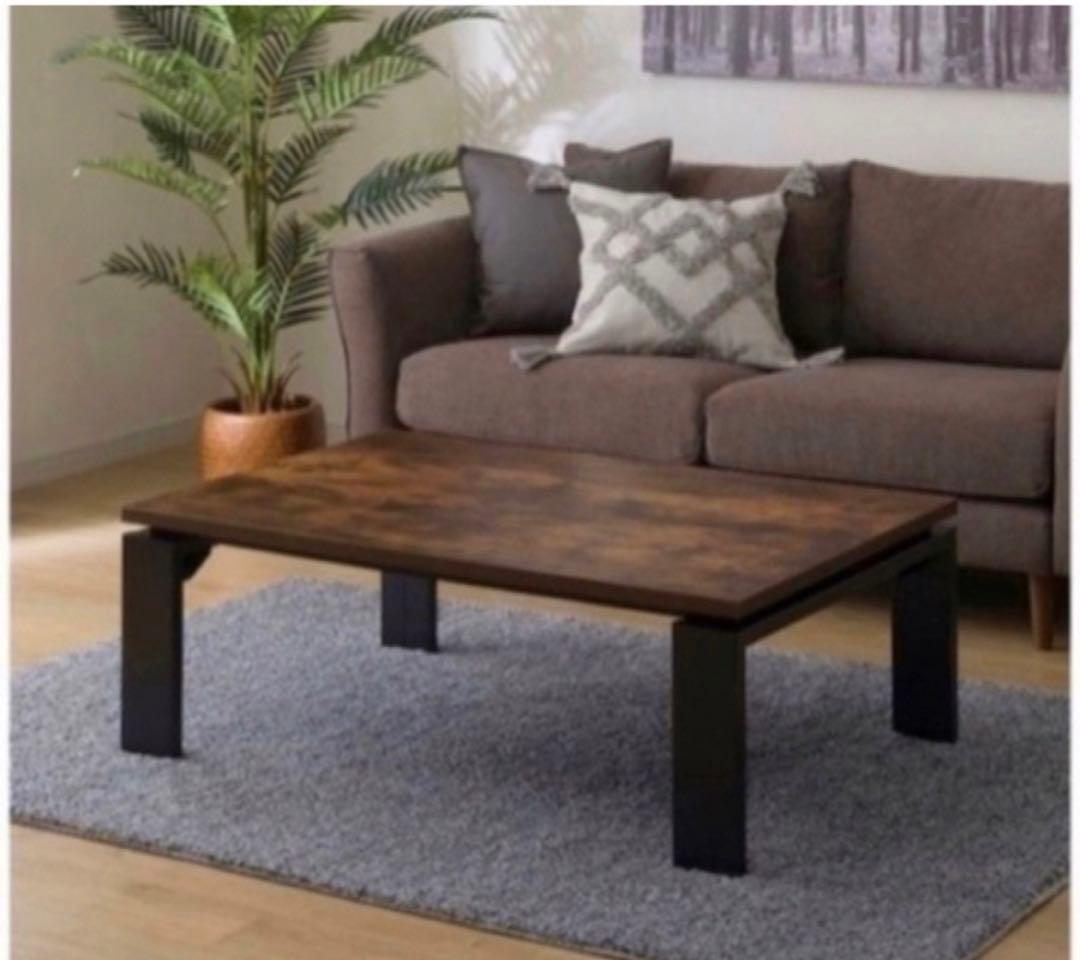 ★美品★ニトリ　こたつテーブル