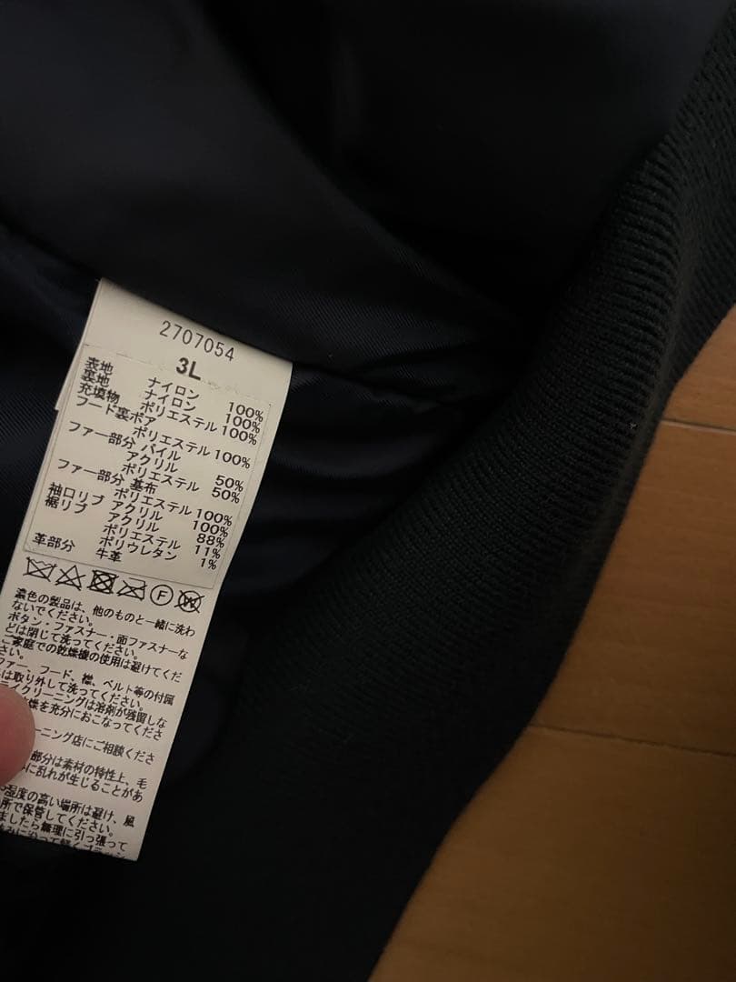 STRICT-G ALPHA N-2B『ガンダムW ヒイロ・ユイモデル