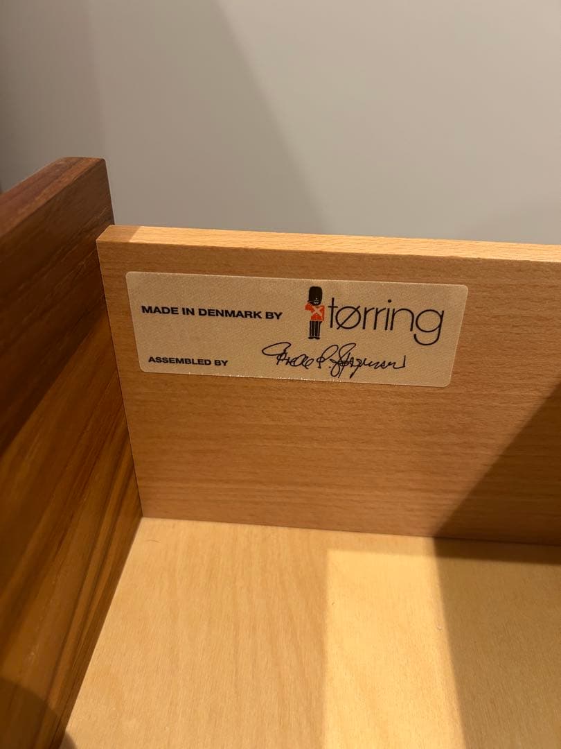 北欧家具 デンマーク トーリングtørring ナイトテーブル