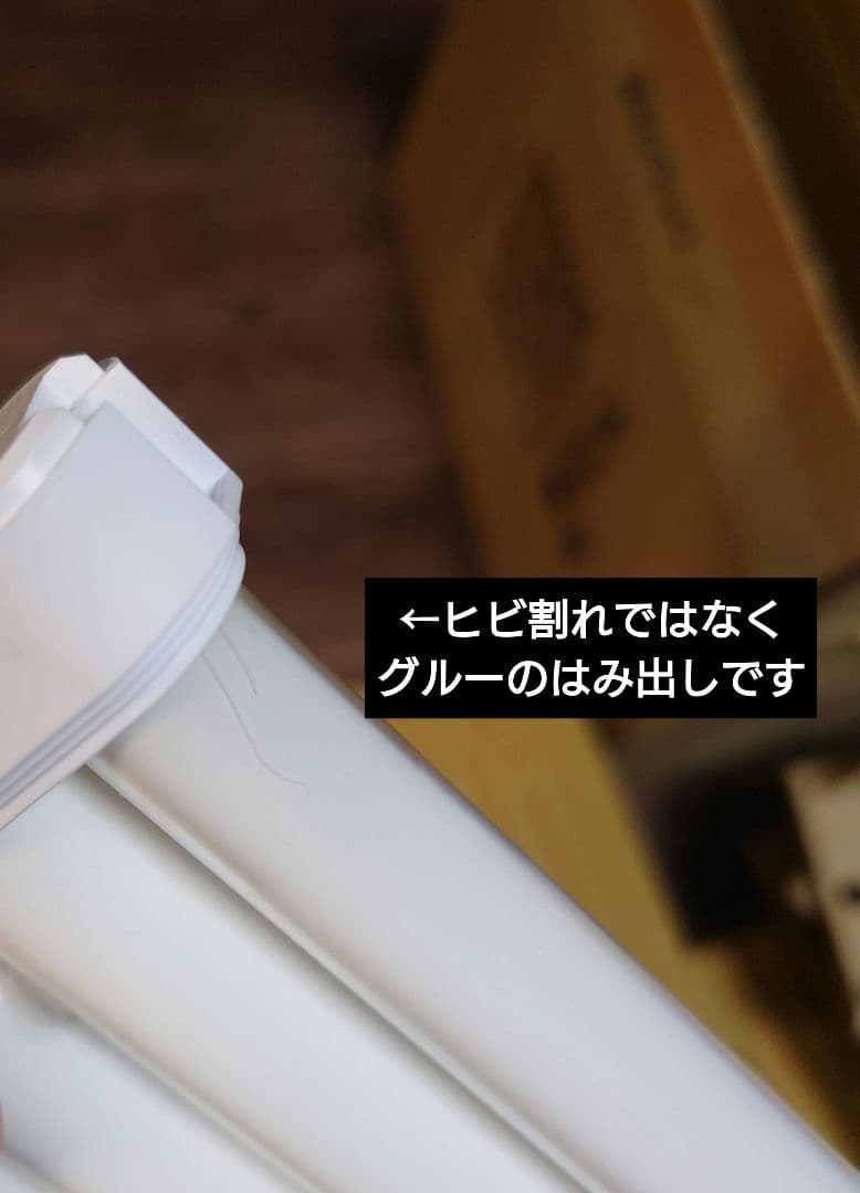 新品19本◆日立 HITACHI 蛍光灯 FML27EX-L 蛍光ランプ 電球色