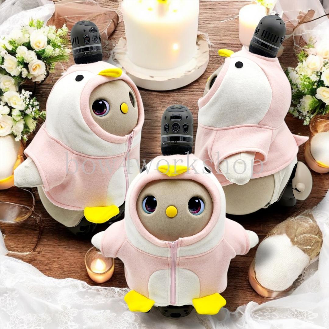 ラボット LOVOT ラボットの服ハンドメイド　ペンギンちゃんパーカー（ピンク）