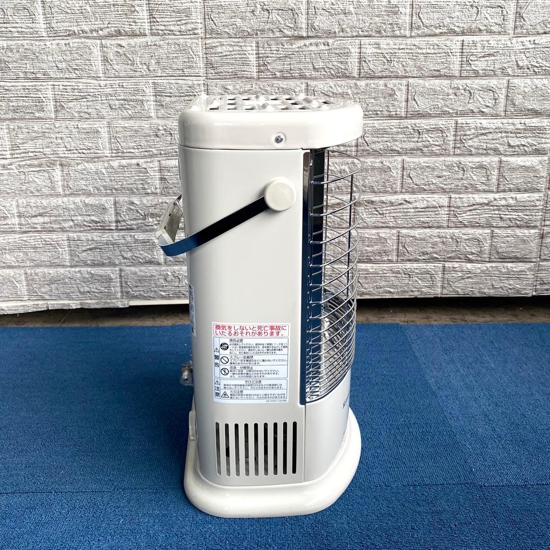 2022年製 Rinnai R-852PMSⅢ ガスストーブ LPガス