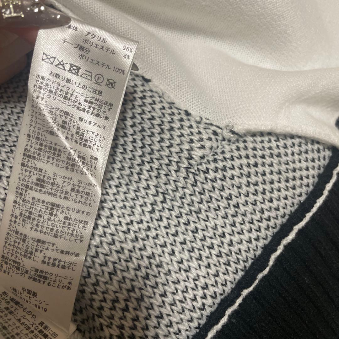 Dimmoire ディムモアール ニットジャージトップス white