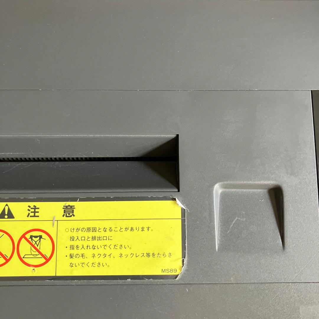 MS.SHREDDER 明光商会　業務用　MSシュレッダー 2270SW-N