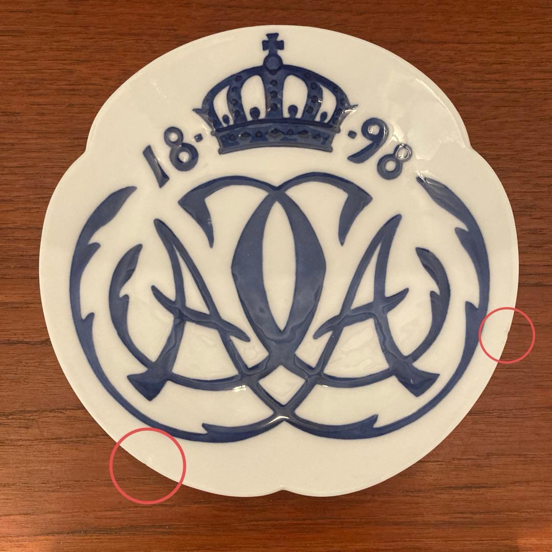 北欧ヴィンテージ　ロイヤルコペンハーゲン　記念プレート　1898年イヤープレート