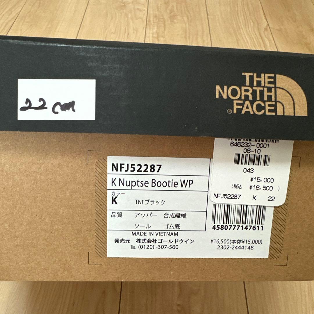 THE NORTH FACE ヌプシ ブーティ22cm NFJ52287 キッズ