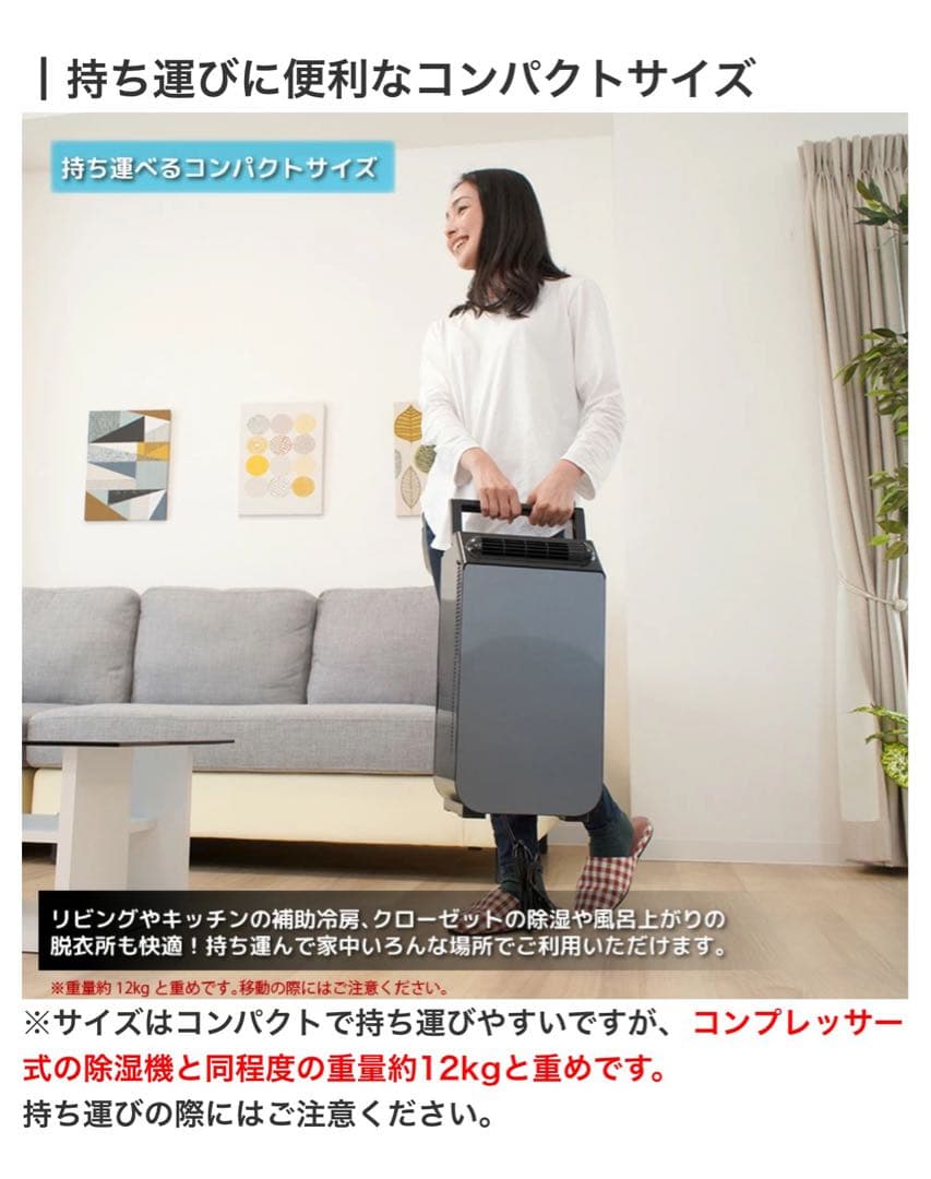 YUASA 新品未開封　どこでもスモールクーラー