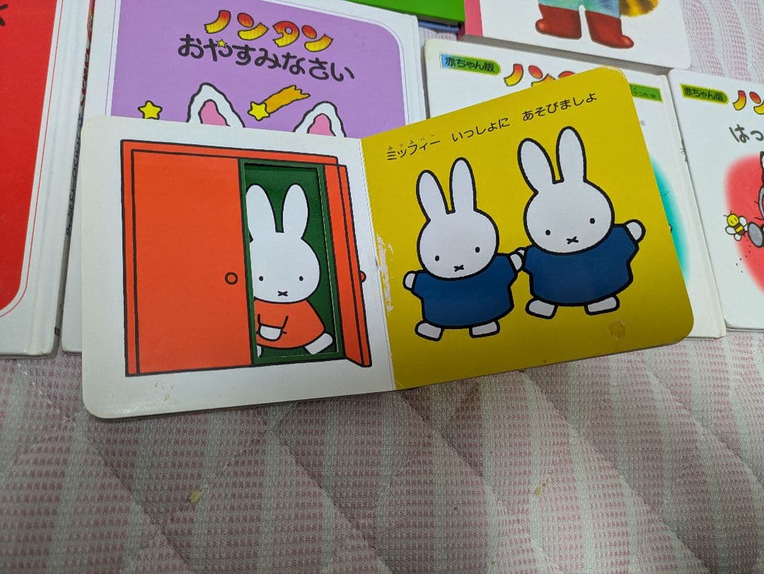 1日限定値下げ!早い者勝ち!　人気絵本 50冊セット 0歳から