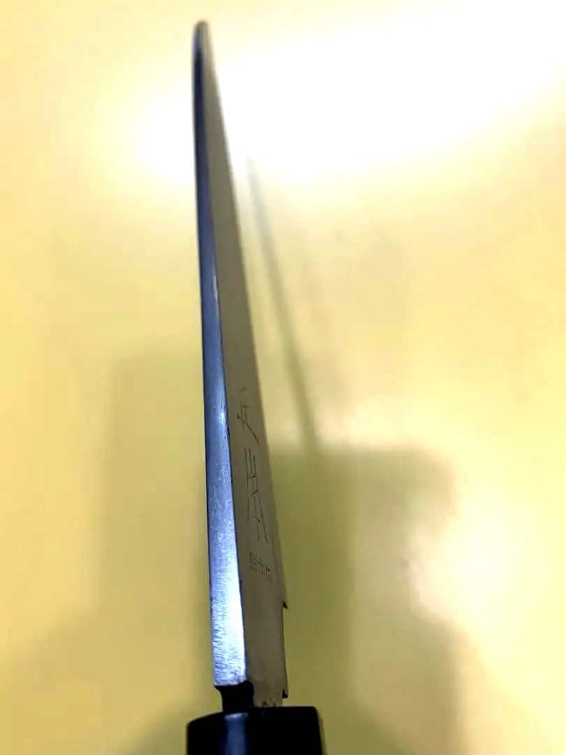 正本総本店　万能包丁　刃渡り21cm