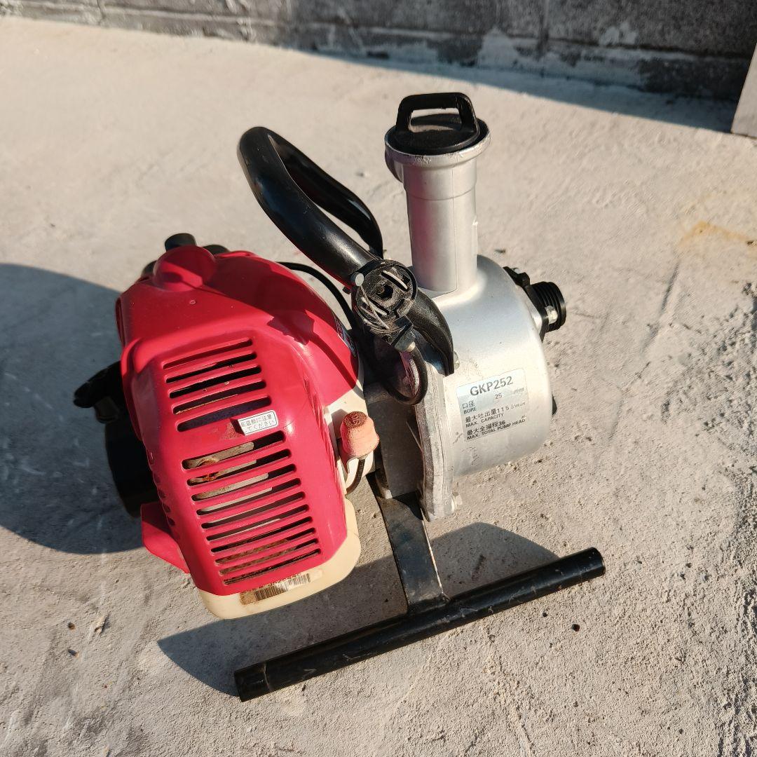 エンジンポンプ GKP252 エンジン始動　訳あり