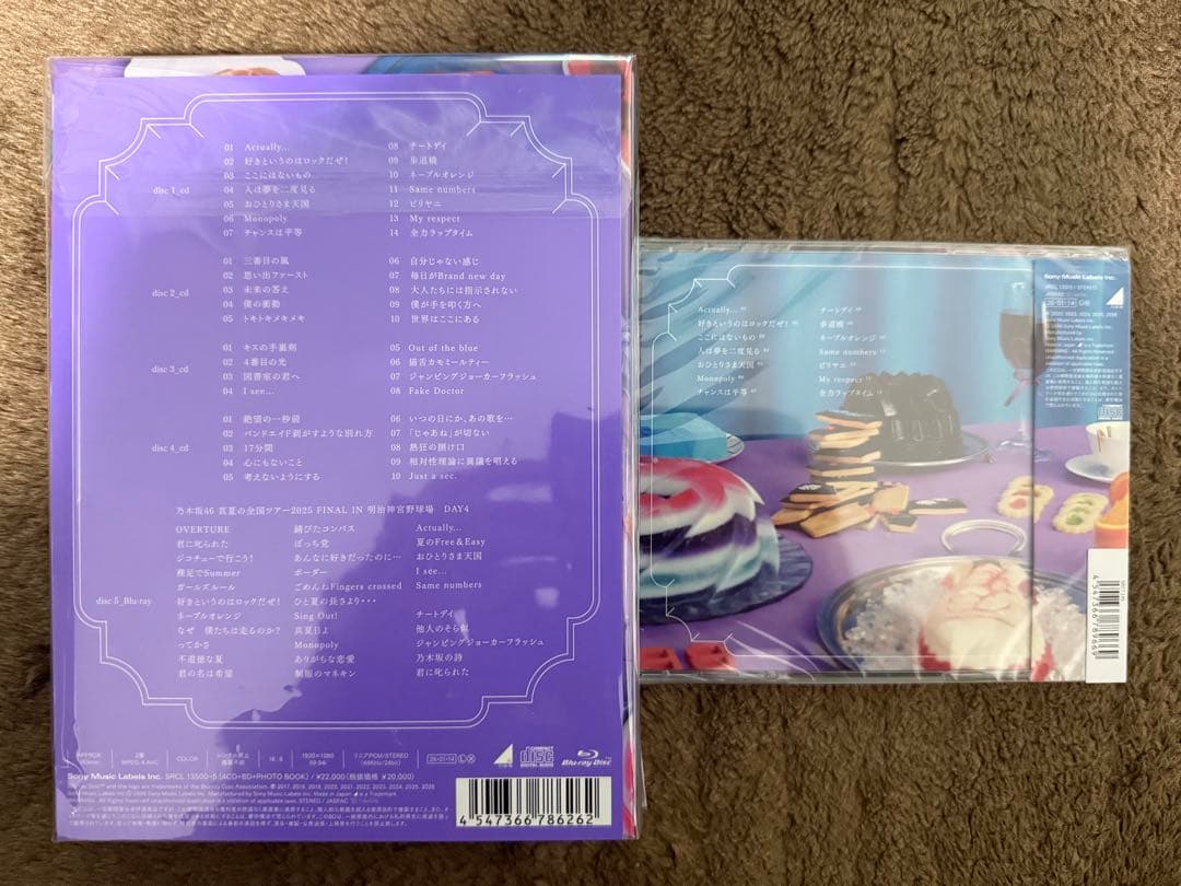 乃木坂46 5thアルバム My respect完全生産限定盤