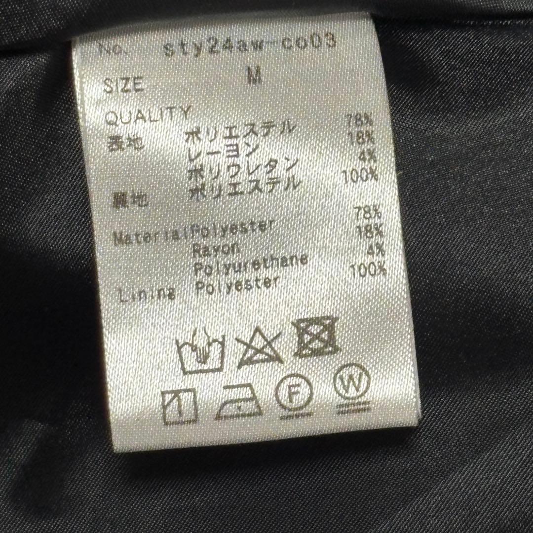 新品未使用　完売品　JENNE 配色フレンチスタイルトレンチコート　ブラック