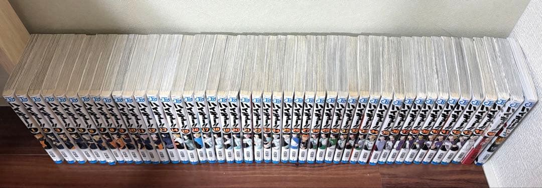 【イラスト集付き】 ハイキュー!! 1〜45巻全巻