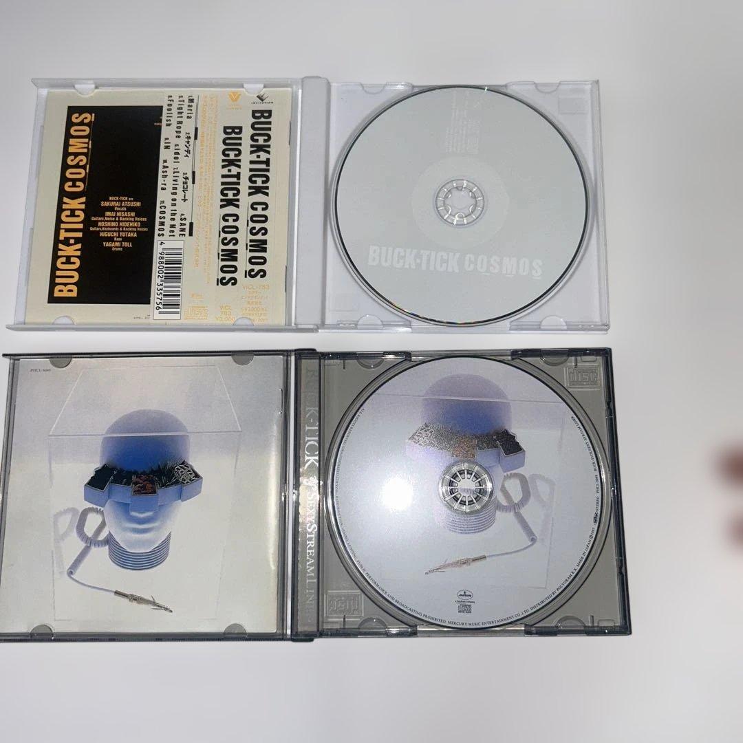 BUCK-TICK　CD10枚セット