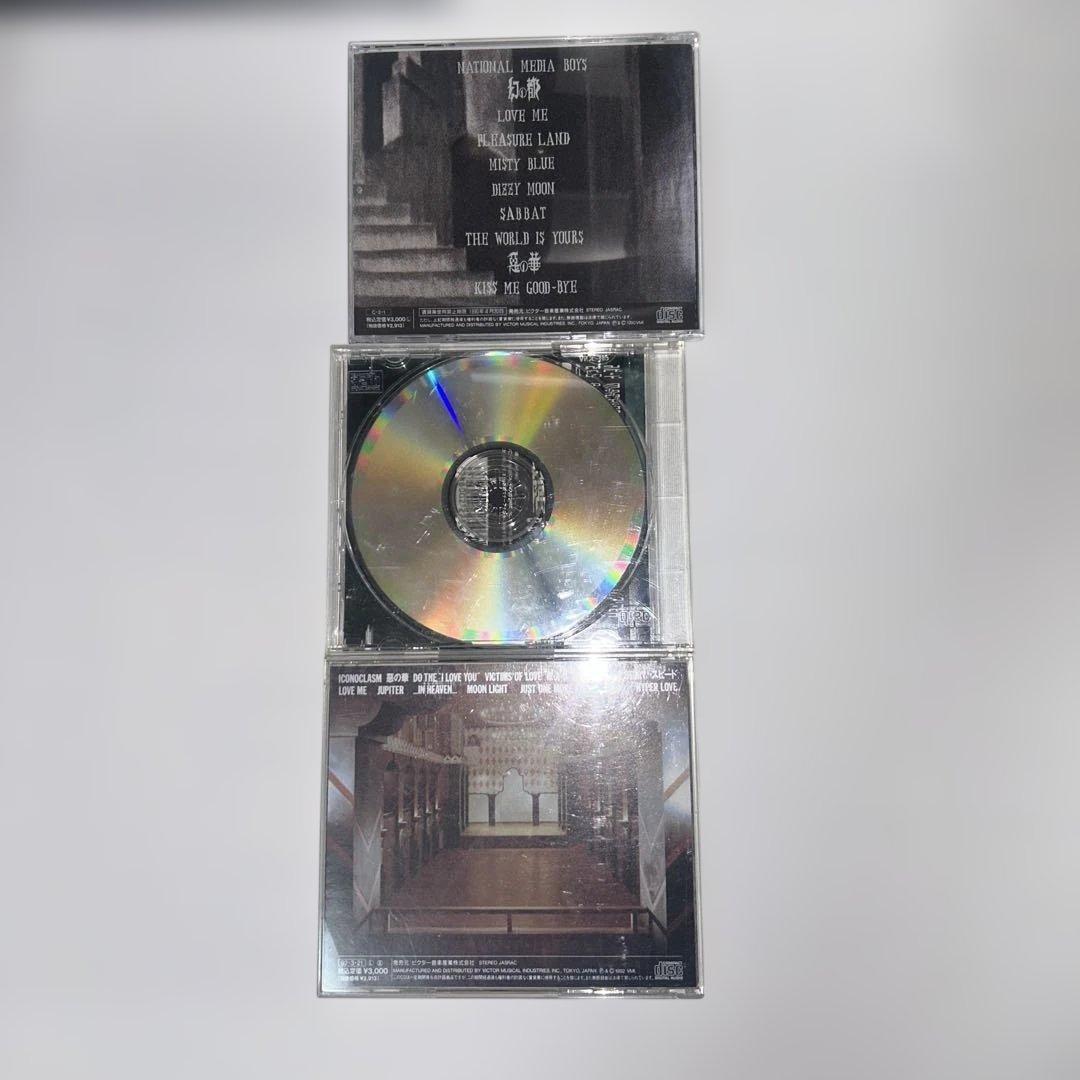 BUCK-TICK　CD10枚セット