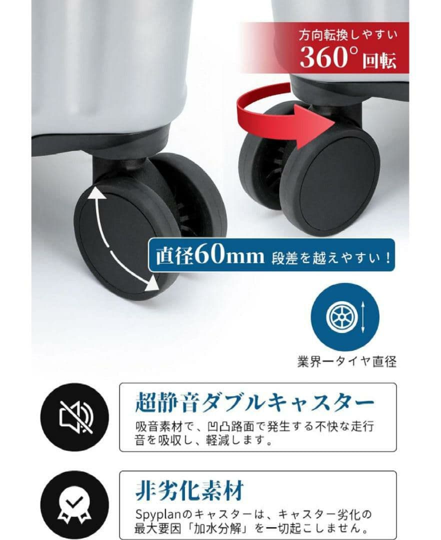 新品 スーツケース Lサイズ 100L キャリーケース 大容量 TSA シルバー