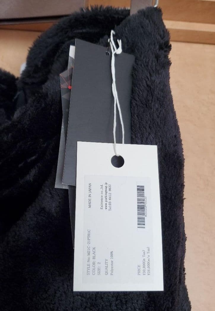 marka×WILDTHINGS 別注　パンツ　サイズ２