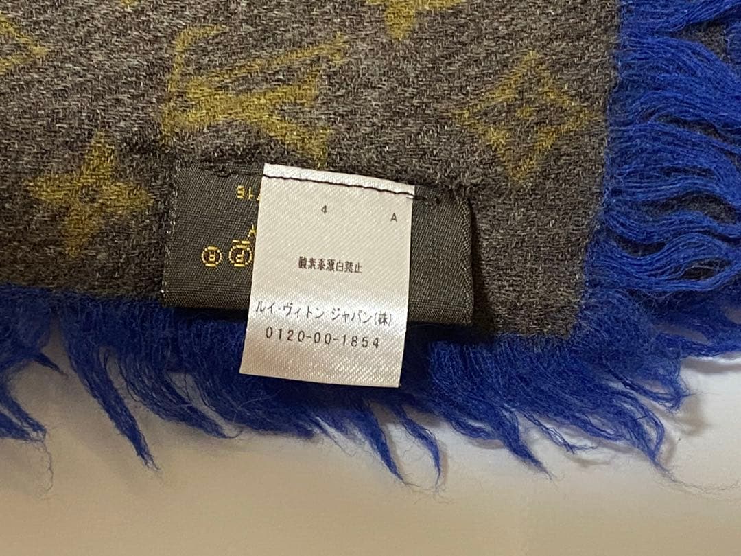 ルイヴィトン　大判ストール　LV