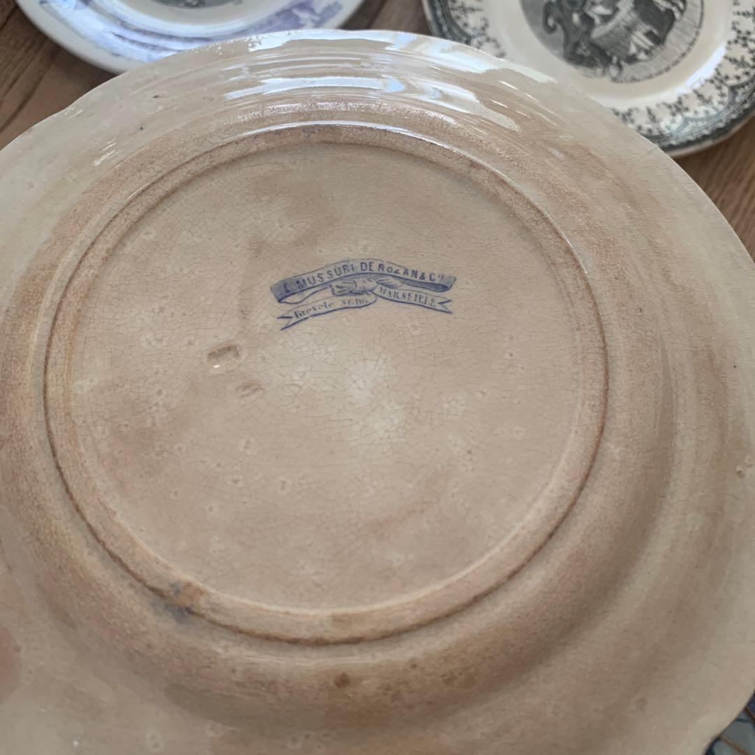 フランス　アンティーク皿　【100〜150年前の物】