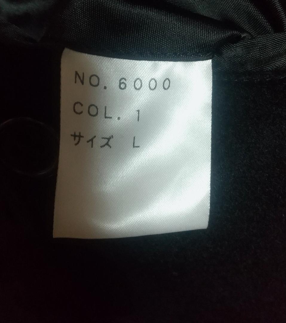 和装 トンビコート カシミヤ20％ メンズLサイズ ブラック