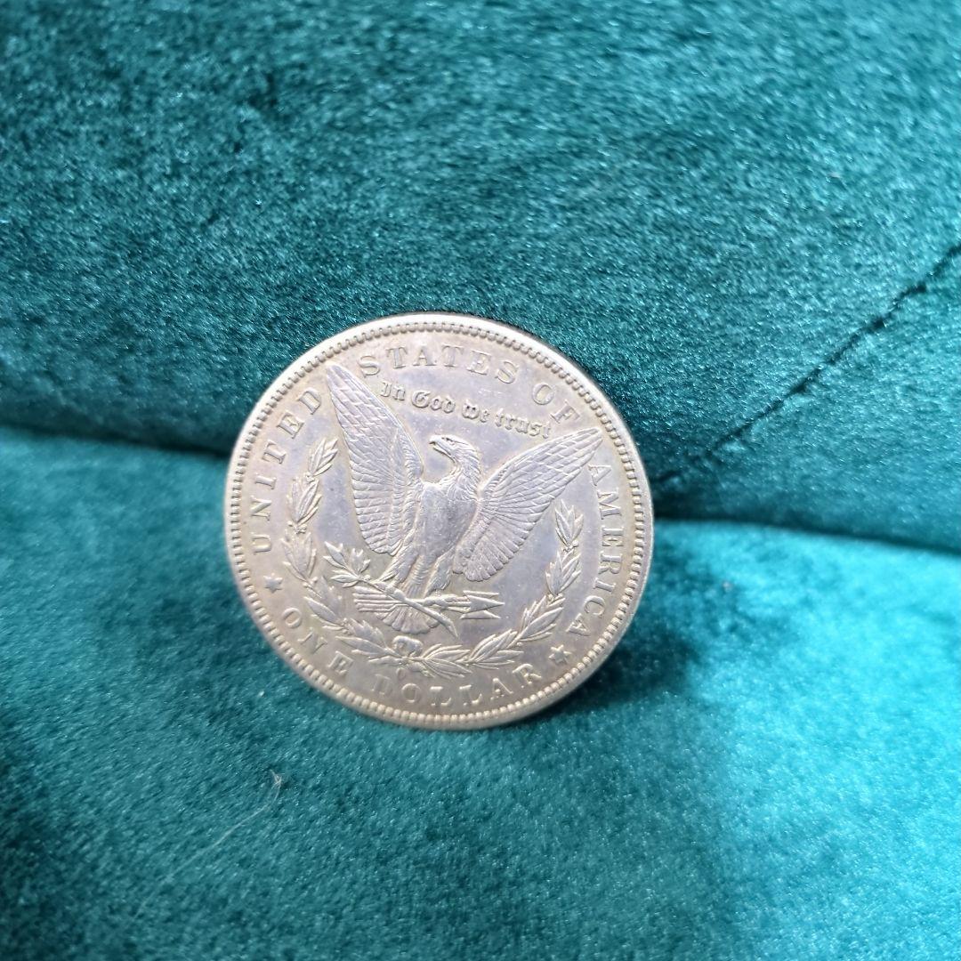 【モルガン ダラー】1901 アメリカ 銀貨