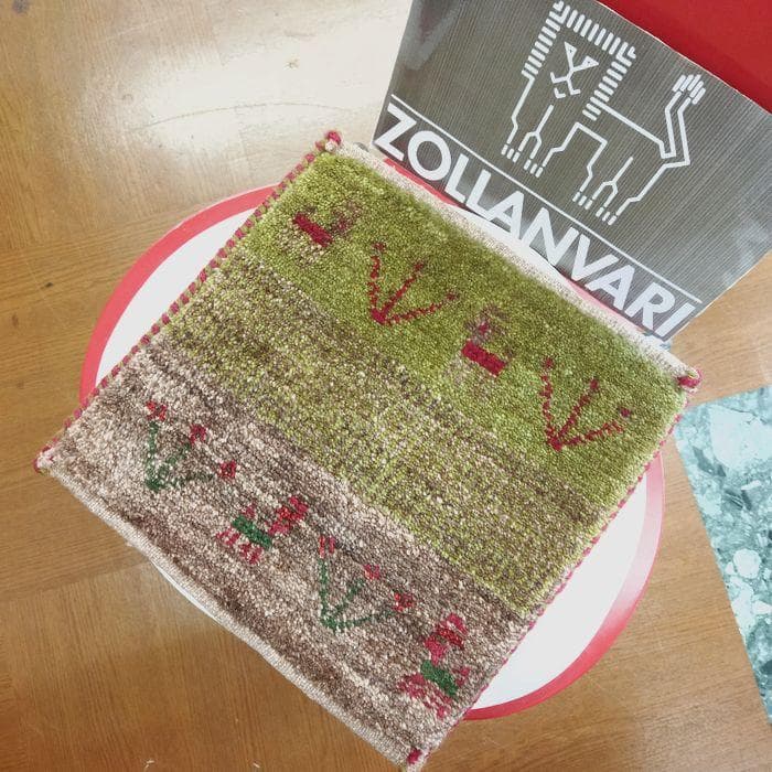 値下げ交渉ミニギャベ●33×34㎝●手織●本物●新品未使用 遊牧民が紡ぐギャッベ